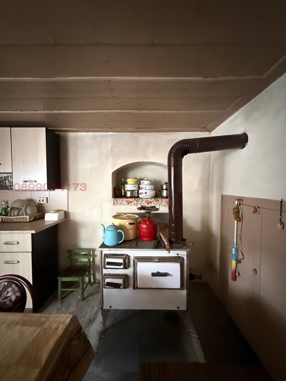 ������� ���� | Imot.bg � ����������� 8