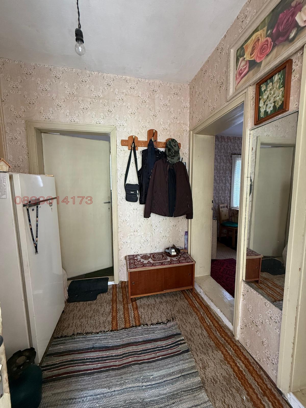 ������� ���� | Imot.bg � ����������� 10