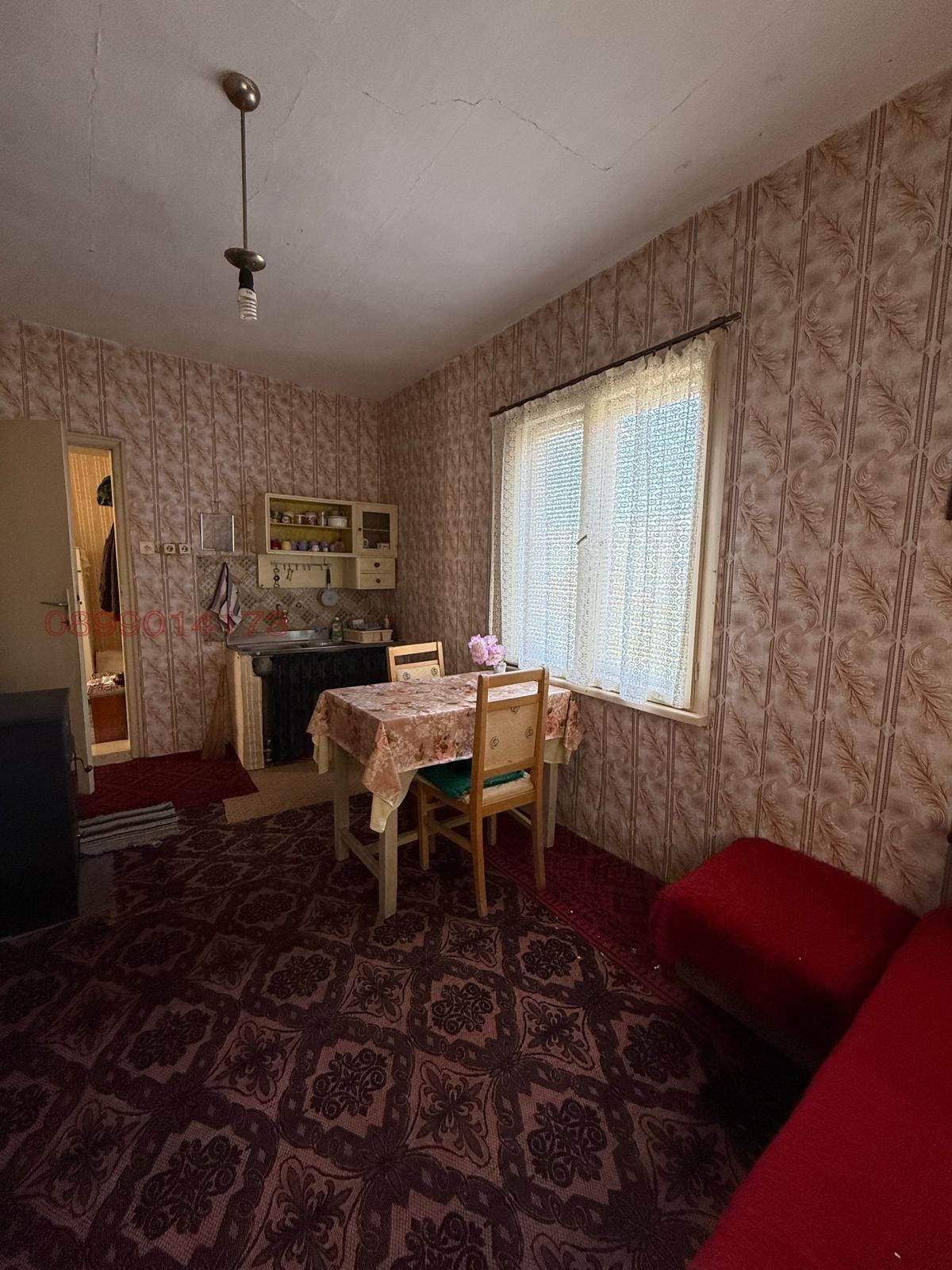 ������� ���� | Imot.bg � ����������� 3
