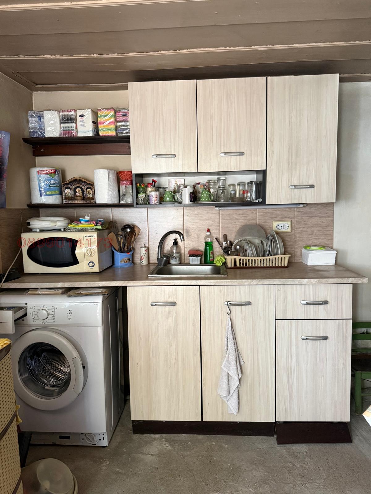 ������� ���� | Imot.bg � ����������� 5
