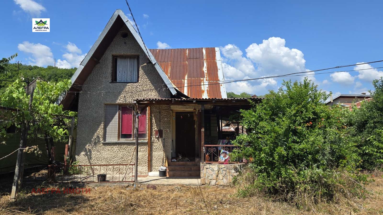 ������� ���� | Imot.bg � ����������� 1