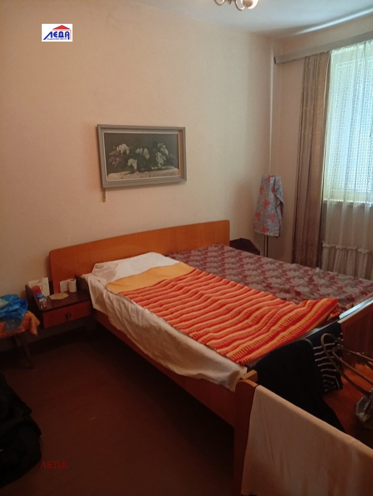 ������� ���� | Imot.bg � ����������� 2