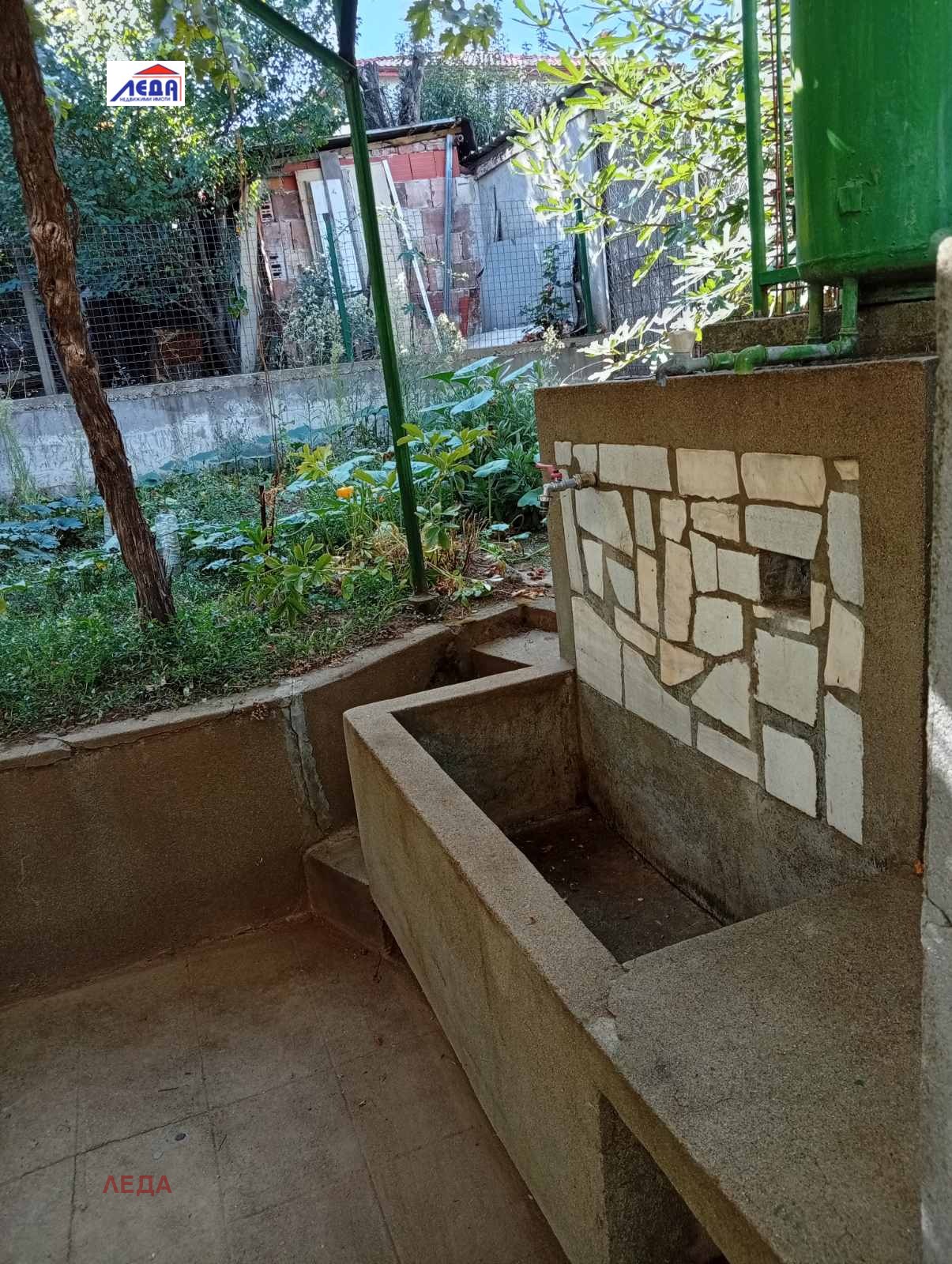 ������� ���� | Imot.bg � ����������� 9