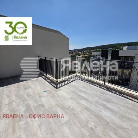 Studio Vinica, Varna