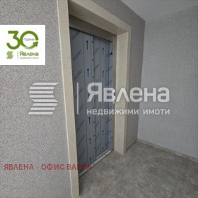  1- | Imot.bg    6