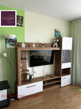 ������� 1-����� | Imot.bg � ����� ������ 2