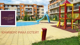 ������� 1-����� | Imot.bg � ����� ������ 9