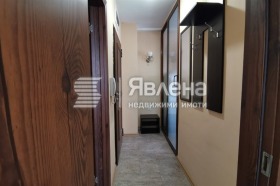  2- | Imot.bg    2