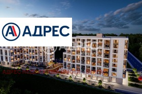 Продава  2-стаен, град Бургас