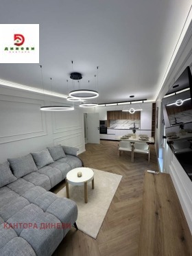 ������� 2-����� | Imot.bg � ����� ������ 6