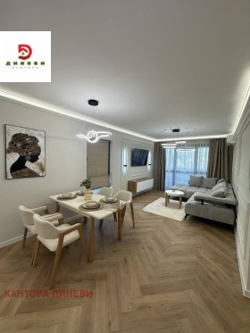 ������� 2-����� | Imot.bg � ����� ������ 7