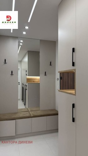 ������� 2-����� | Imot.bg � ����� ������ 5