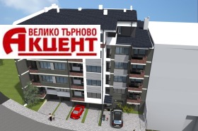 2 makuuhuonetta Kartala, Veliko Tarnovo 4