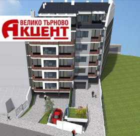 2 makuuhuonetta Kartala, Veliko Tarnovo 2