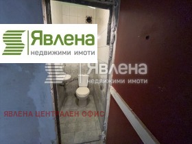 2 Schlafzimmer Fondowi schilishta, Sofia 13
