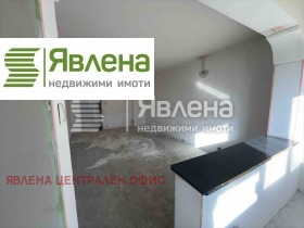 2 Schlafzimmer Fondowi schilishta, Sofia 10