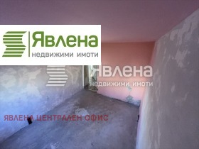 2 Schlafzimmer Fondowi schilishta, Sofia 12