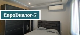  3- | Imot.bg    10