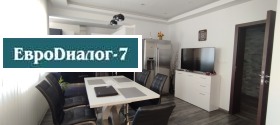  3- | Imot.bg    4