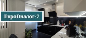  3- | Imot.bg    6