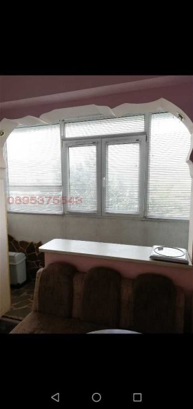  3- | Imot.bg    2