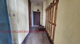  3- | Imot.bg    4