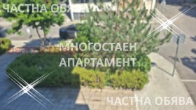 ������� ���������� | Imot.bg � ����� ������ 13