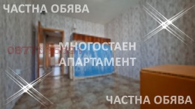 ������� ���������� | Imot.bg � ����� ������ 8