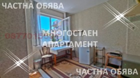 ������� ���������� | Imot.bg � ����� ������ 14