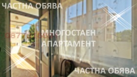 ������� ���������� | Imot.bg � ����� ������ 16