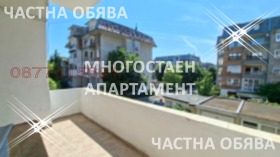 ������� ���������� | Imot.bg � ����� ������ 2