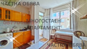 ������� ���������� | Imot.bg � ����� ������ 15