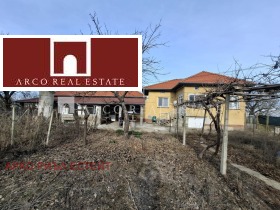 Talo Orjahovo, Vratsan alue 1