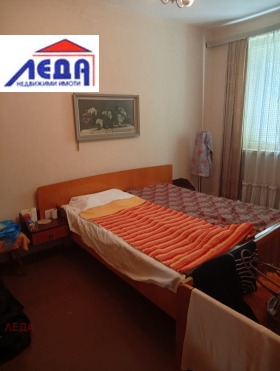 ������� ���� | Imot.bg � ����� ������ 2