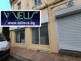 ������� ������� | Imot.bg � ����� ������ 3