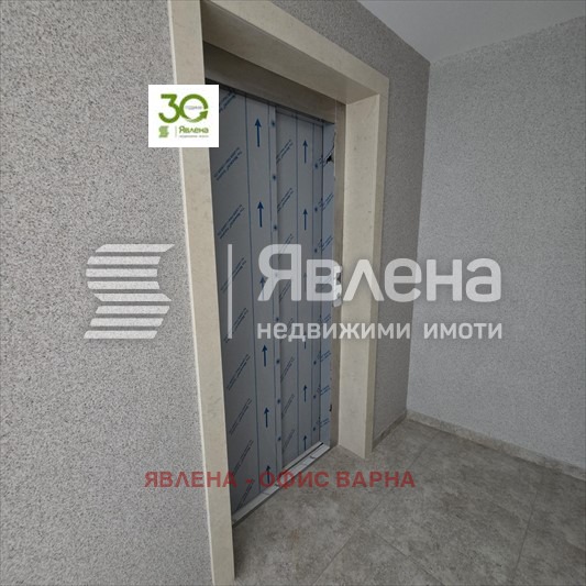 Na prodej  Studio Varna , Vinica , 44 m2 | 46548901 - obraz [6]