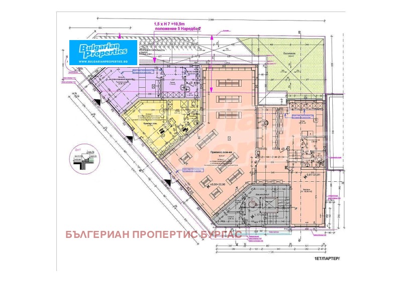 На продаж  2 спальні Бургас , Зорница , 85 кв.м | 97914234 - зображення [13]