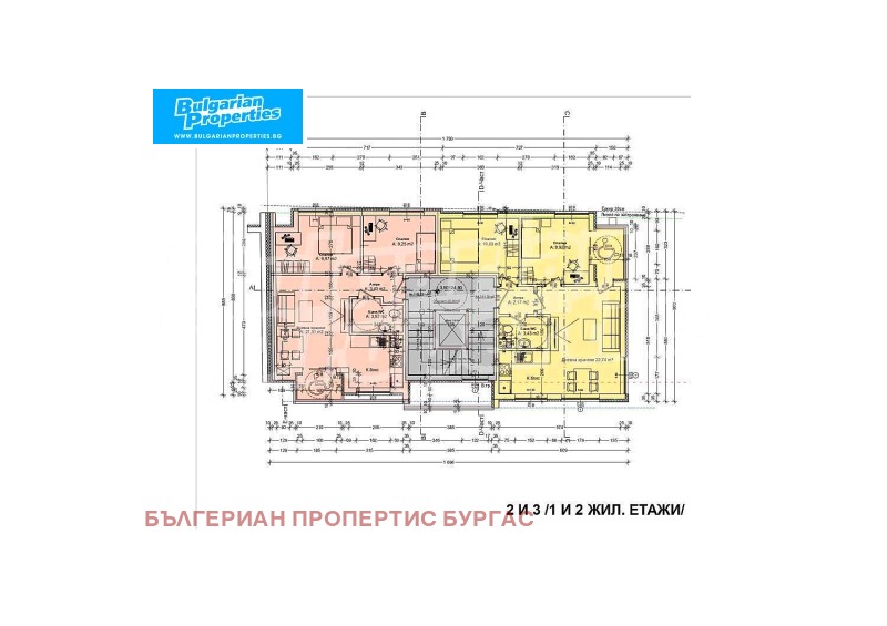 На продаж  2 спальні Бургас , Зорница , 85 кв.м | 97914234 - зображення [2]