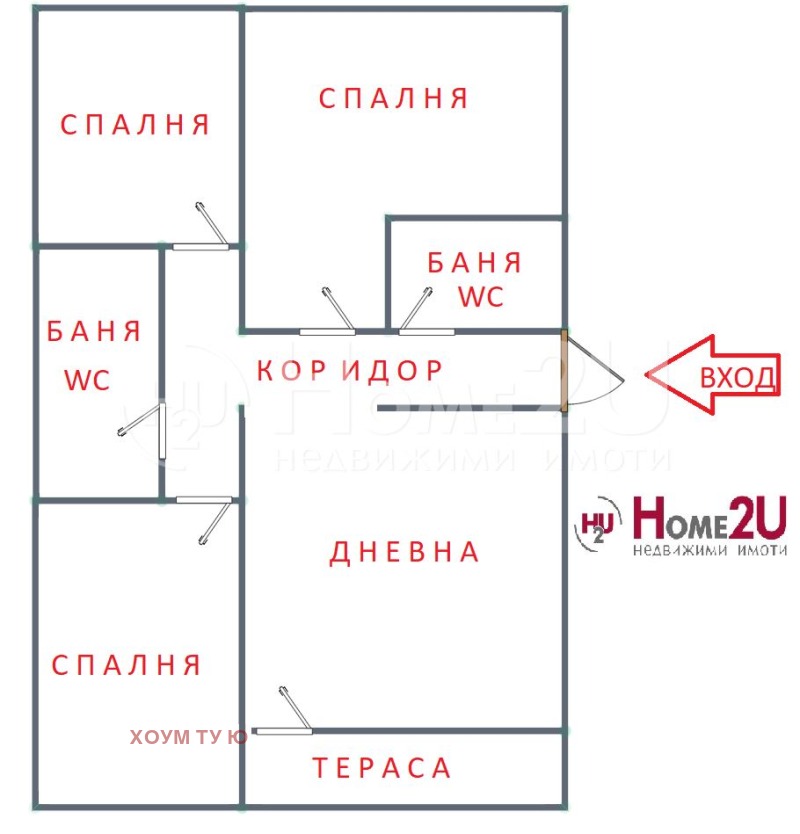 Продава 3-СТАЕН, гр. София, Хиподрума, снимка 17 - Aпартаменти - 49358651