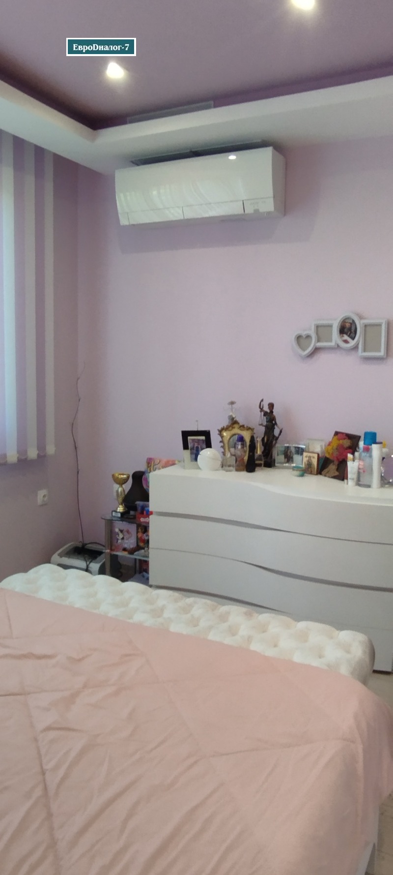 Zu verkaufen  2 Schlafzimmer Plowdiw , Mladeschki Halm , 106 qm | 18907944 - Bild [14]