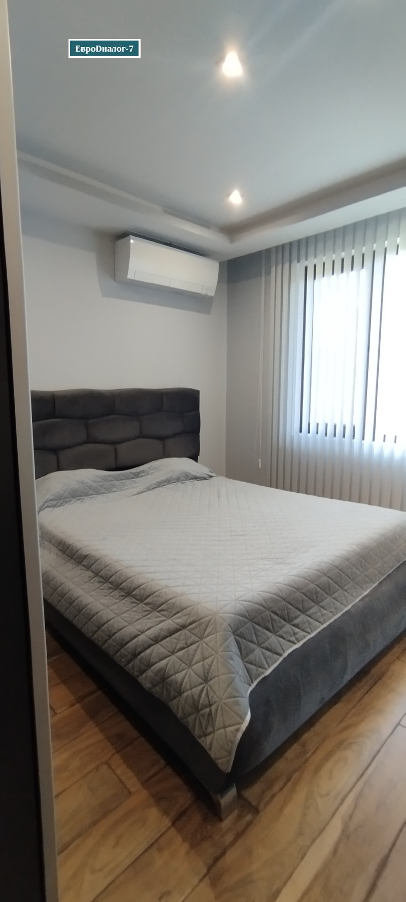 Zu verkaufen  2 Schlafzimmer Plowdiw , Mladeschki Halm , 106 qm | 18907944 - Bild [9]