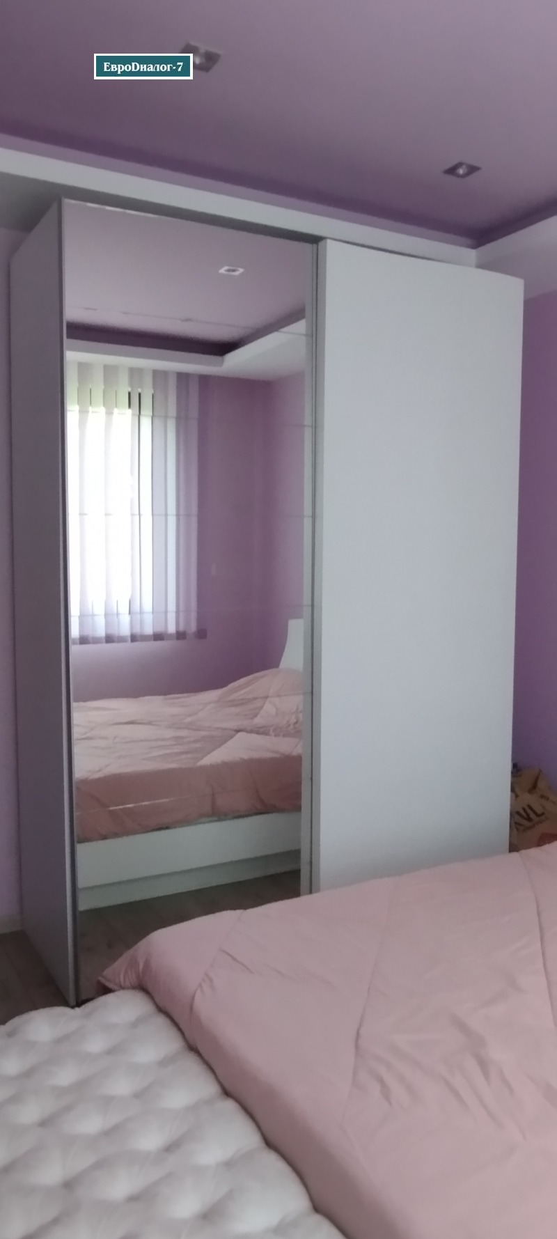 Zu verkaufen  2 Schlafzimmer Plowdiw , Mladeschki Halm , 106 qm | 18907944 - Bild [13]