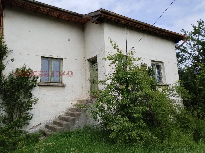 Продава КЪЩА, област София, с. Широки дол • 99000 € • 90299139 — Holmes.bg