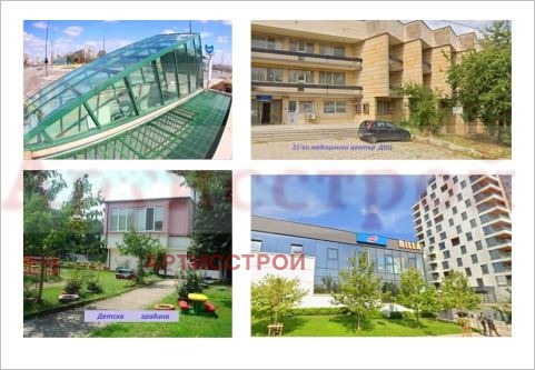 Продава МАГАЗИН, гр. София, Овча купел, снимка 8 - Магазини - 53892415