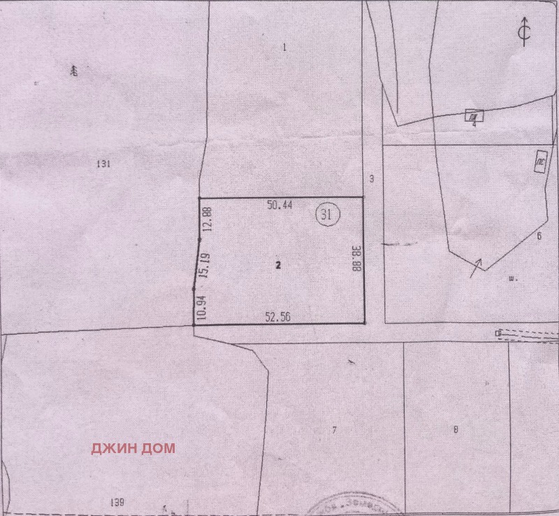 Na prodej  Spiknutí oblast Burgas , Sveti Vlas , 2000 m2 | 96861954