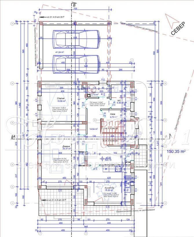 Продава  Парцел област София , гр. Костинброд , 539 кв.м | 57121537 - изображение [7]