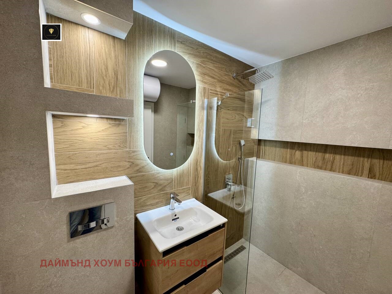 Продава 2-СТАЕН, гр. Пловдив, Остромила, снимка 12 - Апартаменти - 53994941