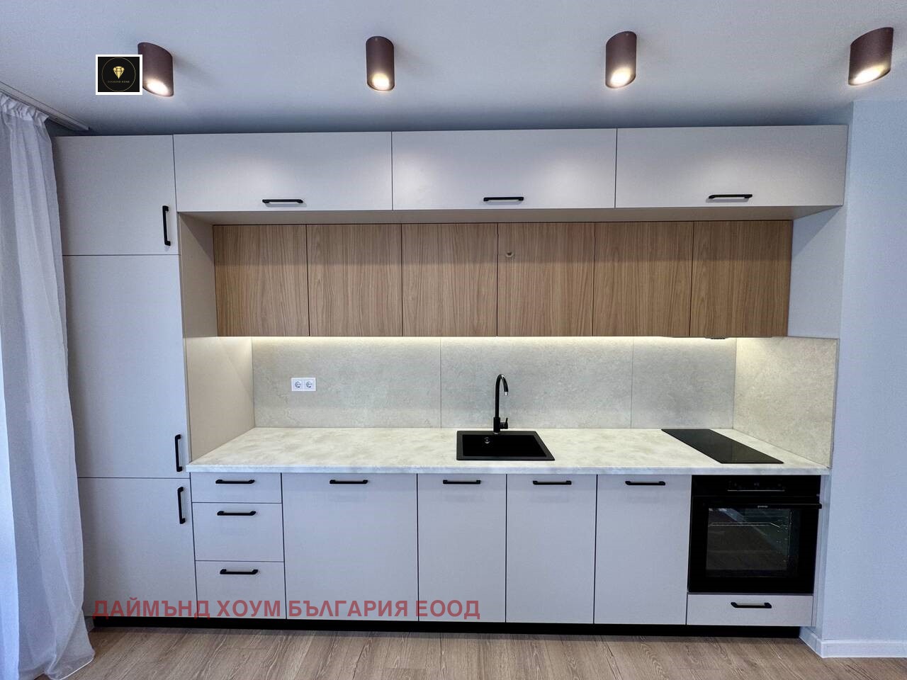 Продава 2-СТАЕН, гр. Пловдив, Остромила, снимка 4 - Апартаменти - 53994941