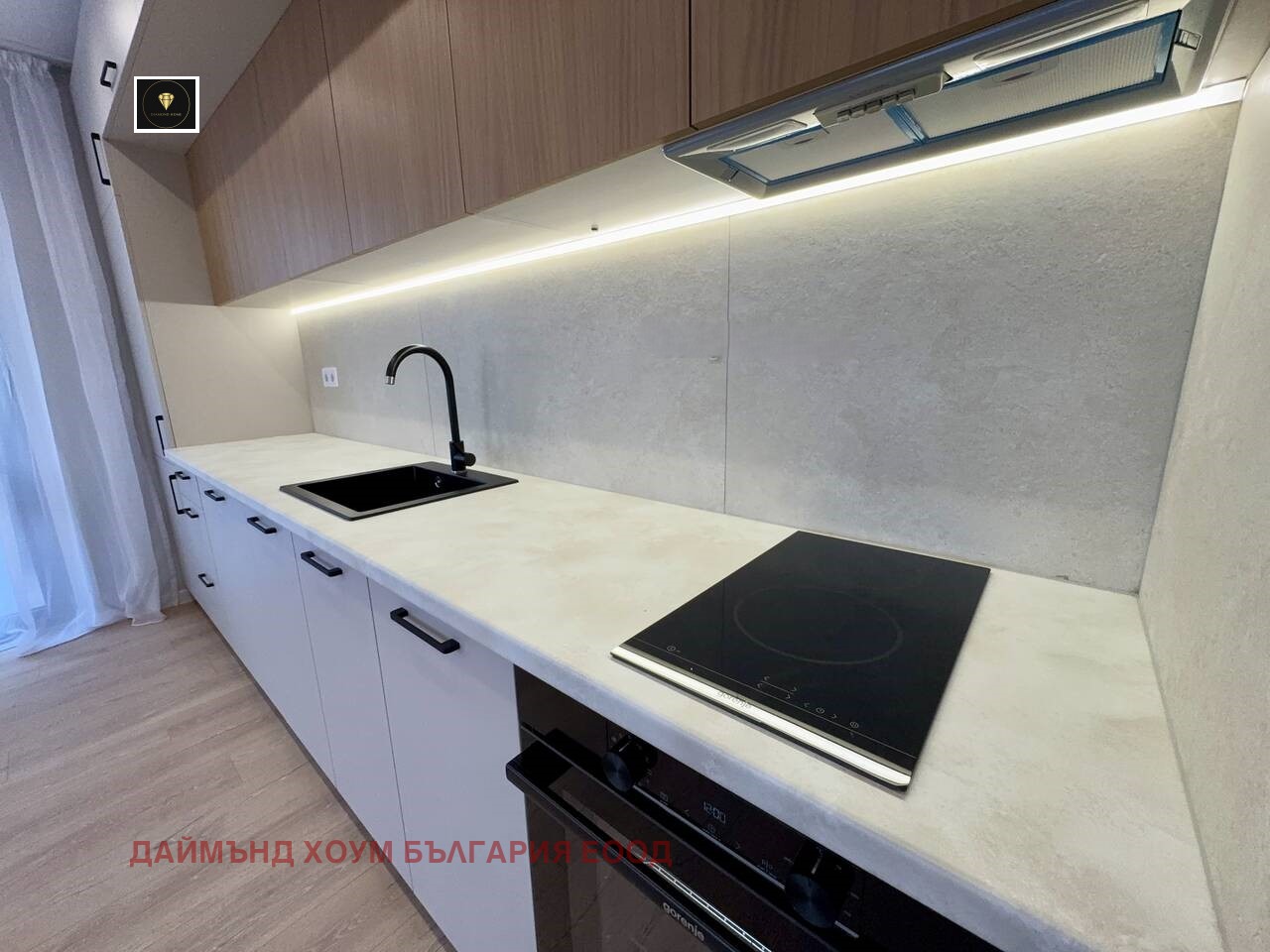 Продава 2-СТАЕН, гр. Пловдив, Остромила, снимка 5 - Апартаменти - 53994941