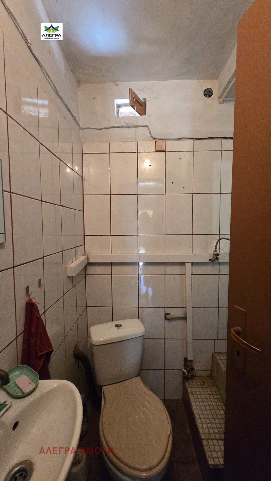 Продава КЪЩА, с. Дебръщица, област Пазарджик, снимка 4 - Къщи - 55012320